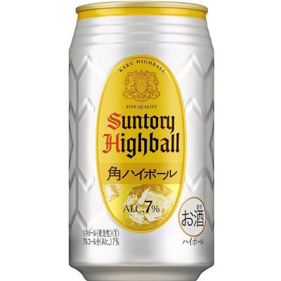 三得利威士忌调酒 Suntory 白角瓶 Highball