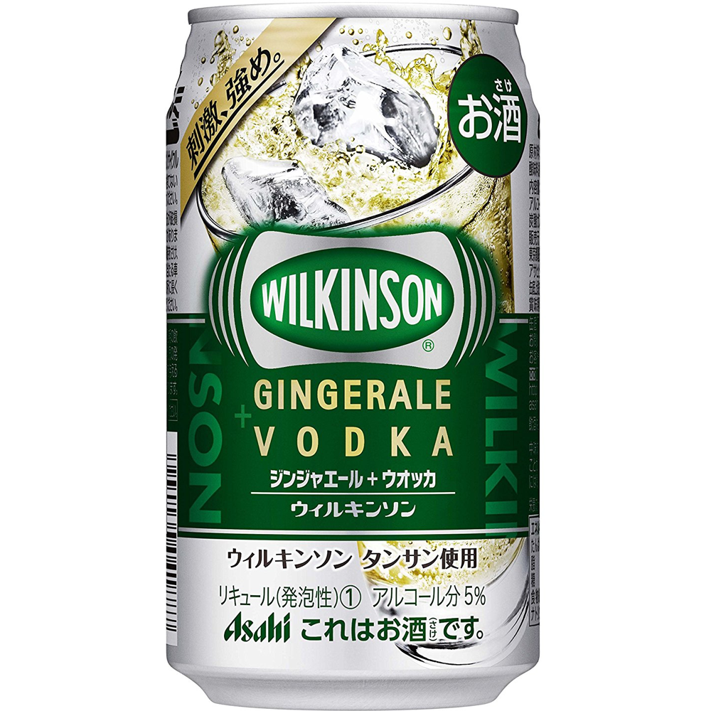 日本进口朝日 啾嗨 Wilkinson Ginger Ale 干姜水+伏特加威尔金森