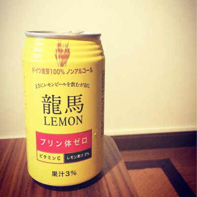 龍馬 1865 龙马 LEMON 柠檬