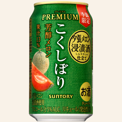 三得利 SUNTORY 丰搾果汁浸渍酒 芳醇メロン