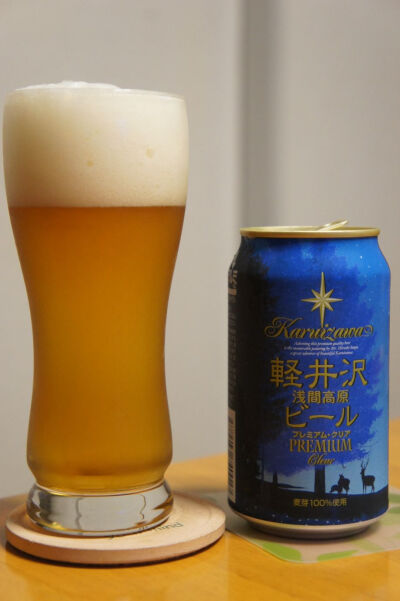 THE軽井沢手工啤酒 Premium Clear 高级清澈