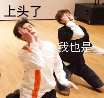 表情包