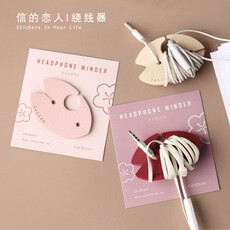 信的恋人皮质绕线器 樱之花系列SAKURA便携式数据线耳机缠线器4款