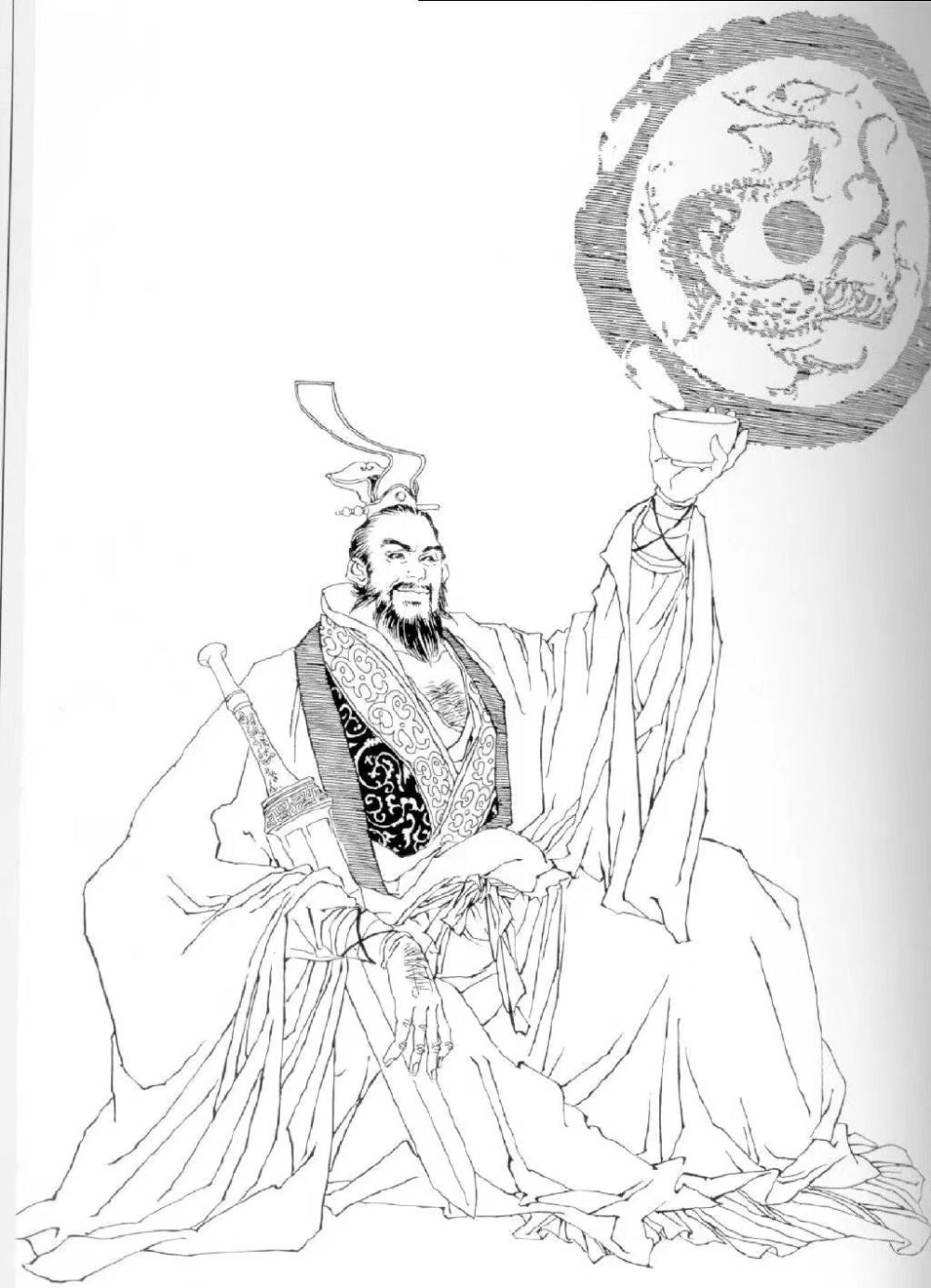 古风人物线稿：皇名月