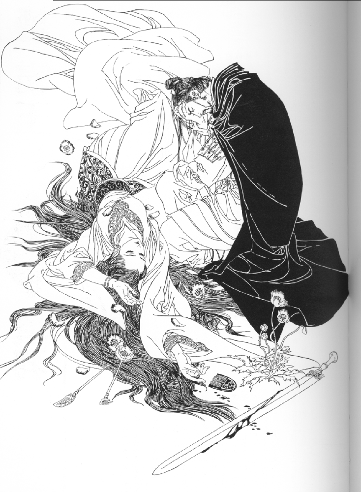 古风人物线稿：皇名月