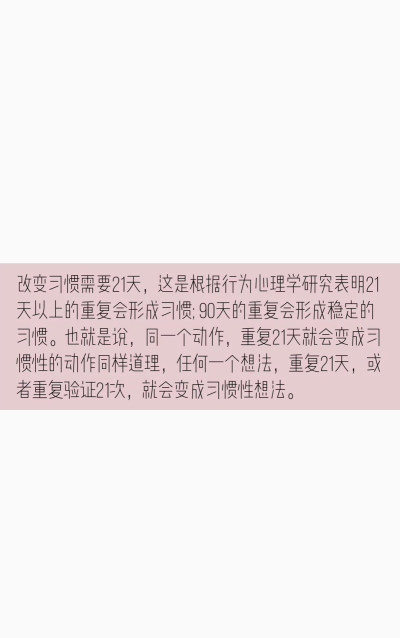 你不知道的 你怎么会知道 你是知道装糊涂 你怎么可能会知道 你这辈子都不会知道 你这一生都无法得知 我爱你 宁知舟 