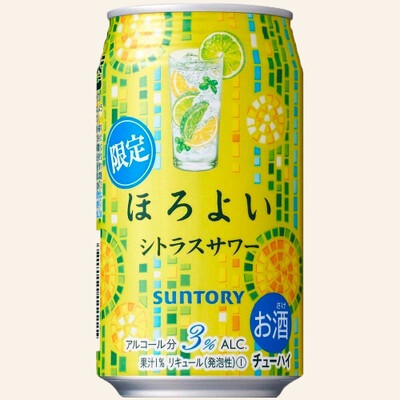 三得利 微醉水果汁酒饮料 SUNTORY 柑橘沙瓦