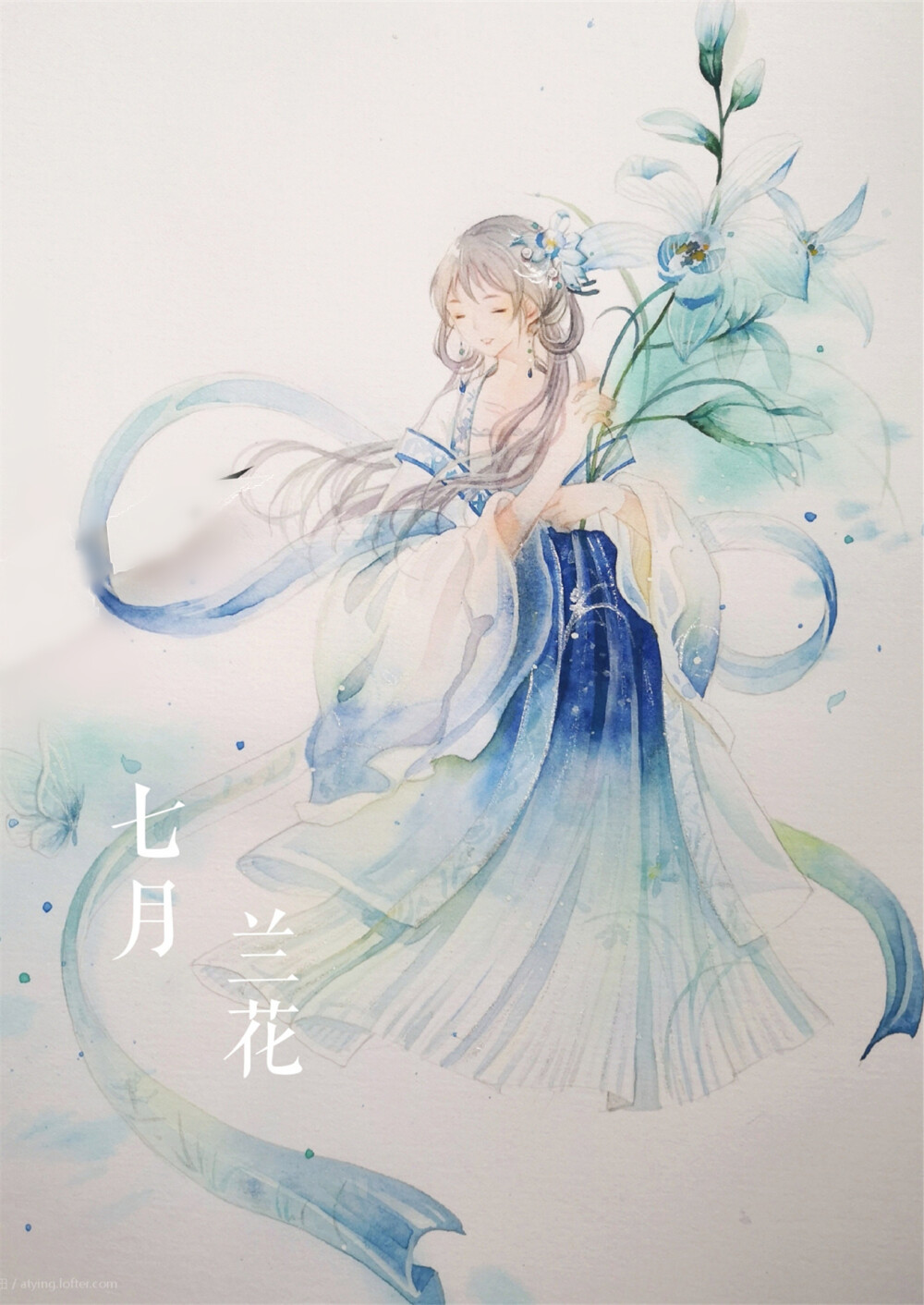 水彩古风美人作者apr田