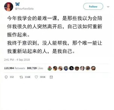 图文