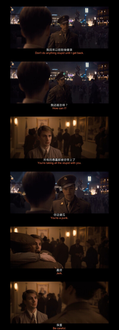 美国队长：复仇者先锋（Captain America：The First Avenger） 2011