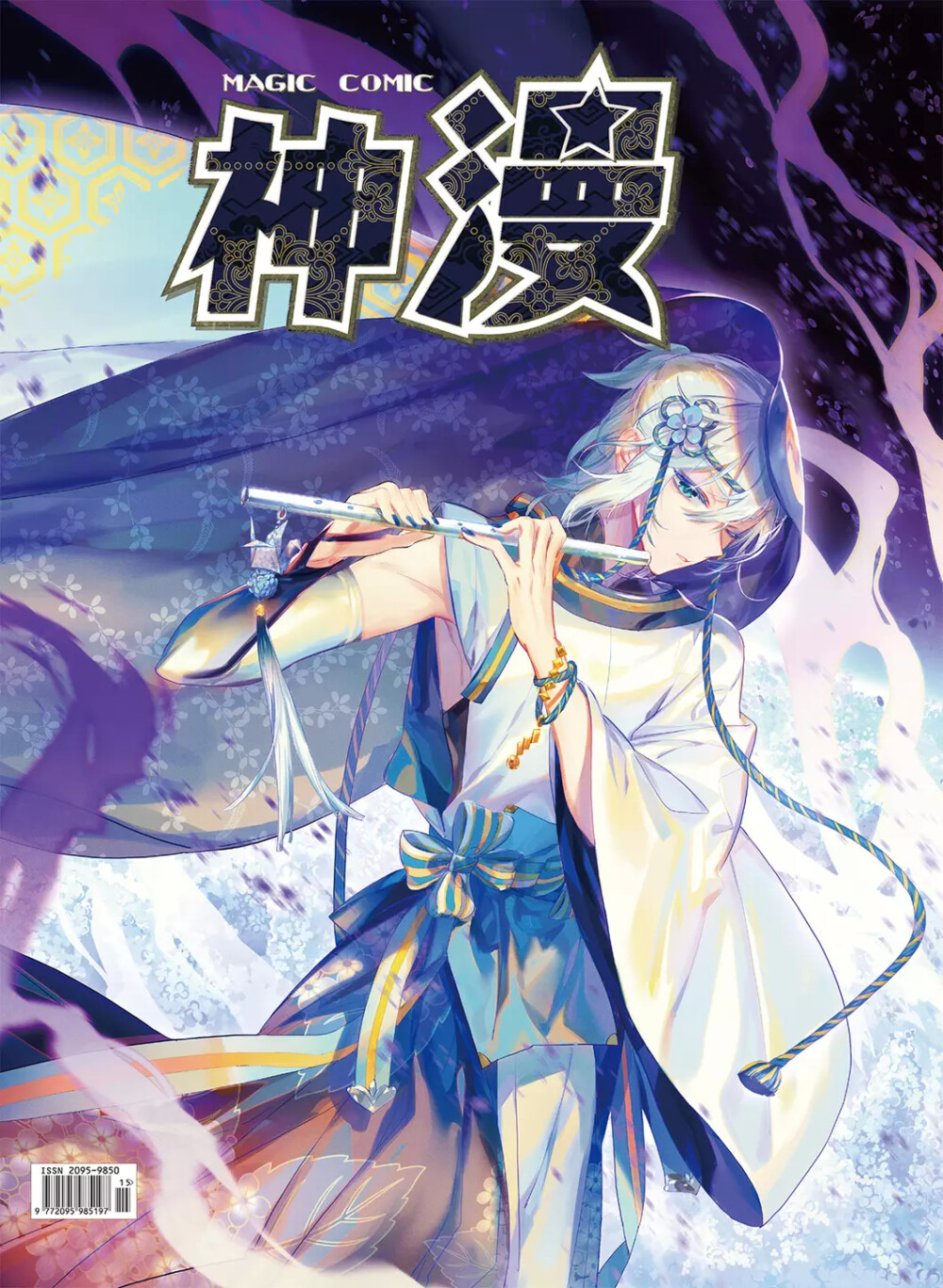 关注2019年3月6日 15:40joyshin