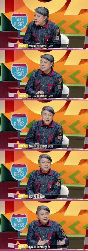 电视剧电影#台词截图拼接