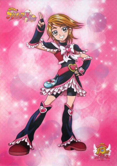 Precure max heart美墨渚