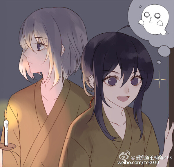 刀剑乱舞＃ 骨头＃鲶大眼