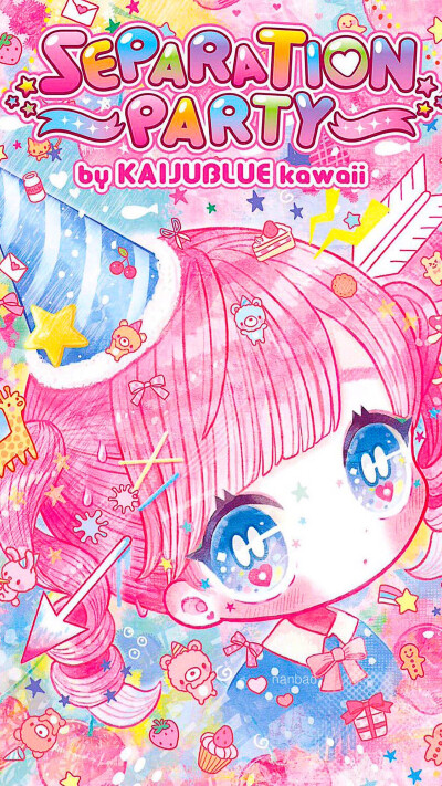 堆糖∶沈清
二传注明