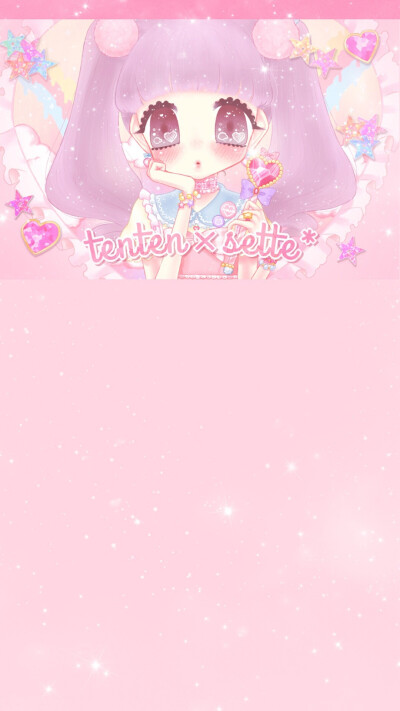 堆糖∶沈清
二传注明