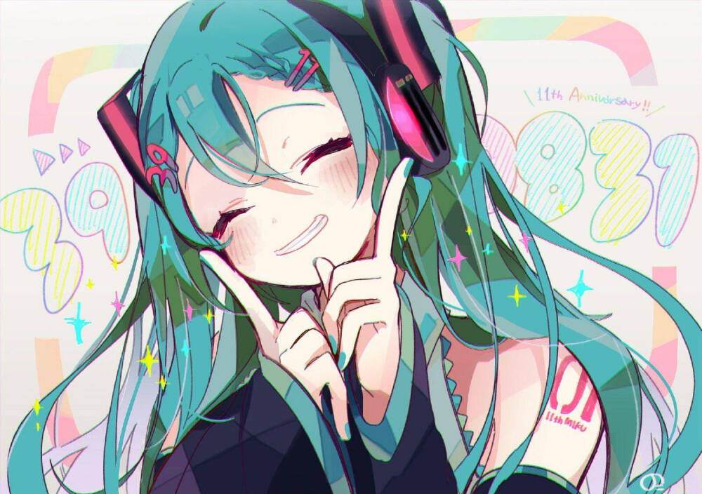 初音未来