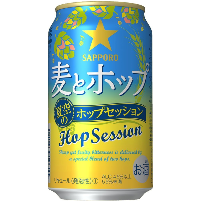 札幌啤酒 Sapporo 麦与啤酒花 夏空限定