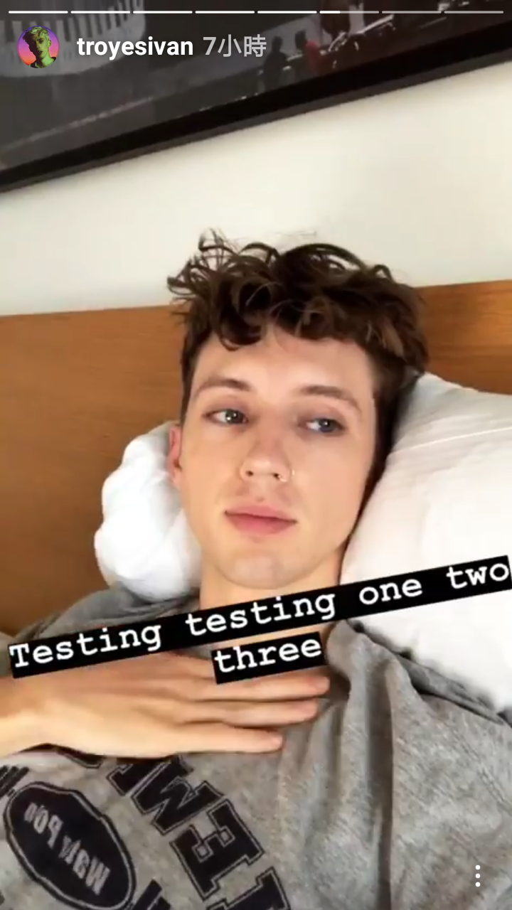 戳爷 troye sivan 特洛耶希文 近期 自截 ins [杨晋戈]