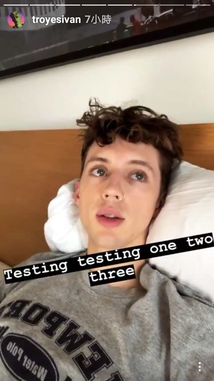 戳爷 troye sivan 特洛耶希文 近期 自截 ins [杨晋戈]