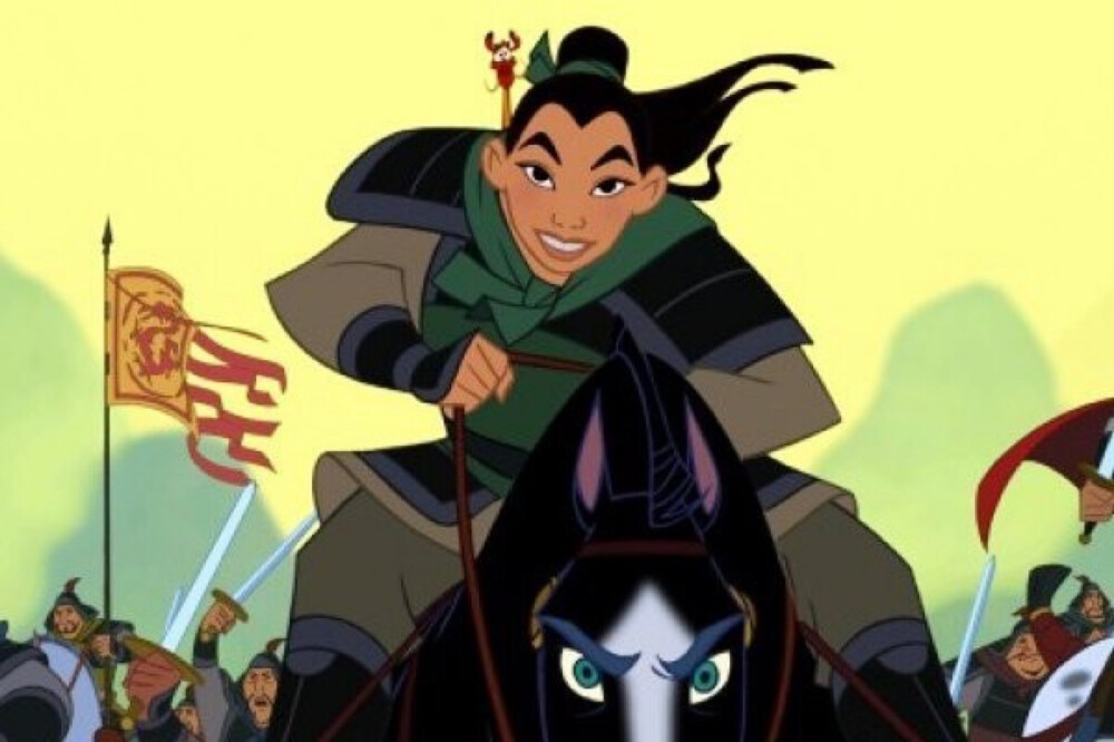 Mulan