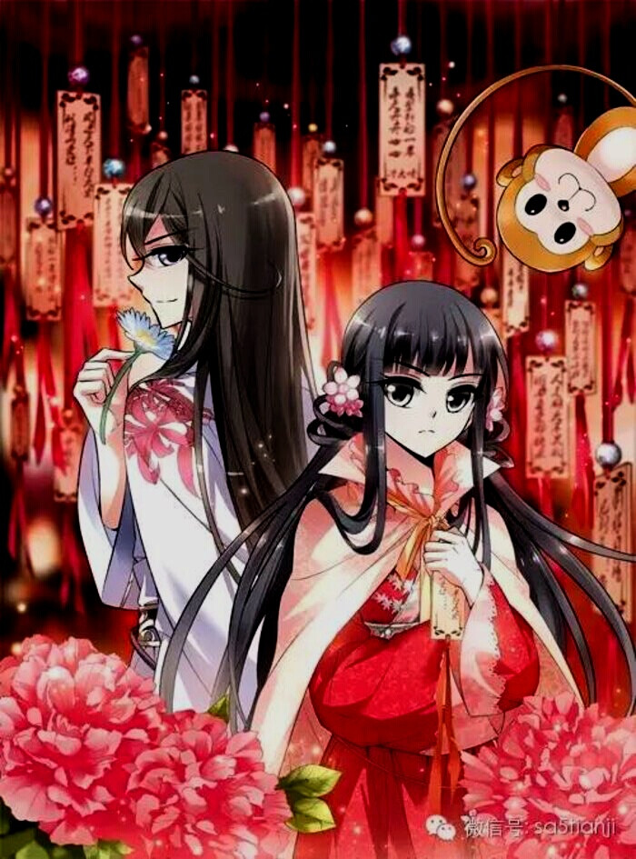 你知道人生最大的乐事是什么吗?就是没有空等一场。