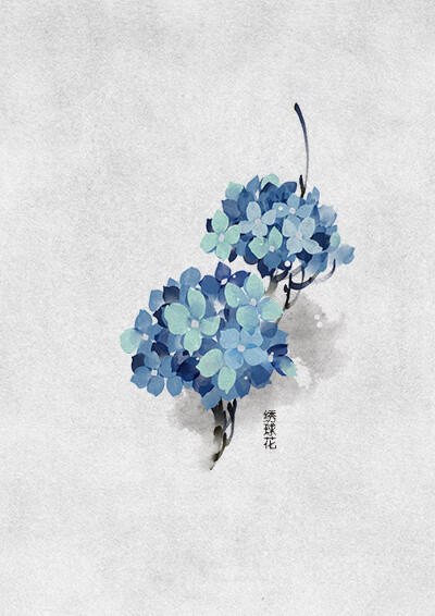 〔手绘花卉〕绘师：artistic青尘