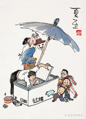 拾丨  夏至


▲  又到了解嘴渴的冰甜时节

