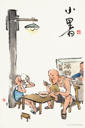 拾壹丨  小暑


▲  傍晚夏夜里的一碗凉品，多美好

