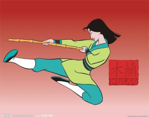 Mulan 
