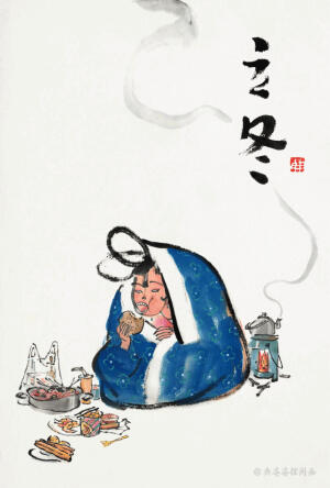 拾玖丨  立冬

立冬后，就意味着冬季正式来临。

