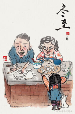 廿貮丨  冬至


▲  参与制作食物比食物本身更有意义

