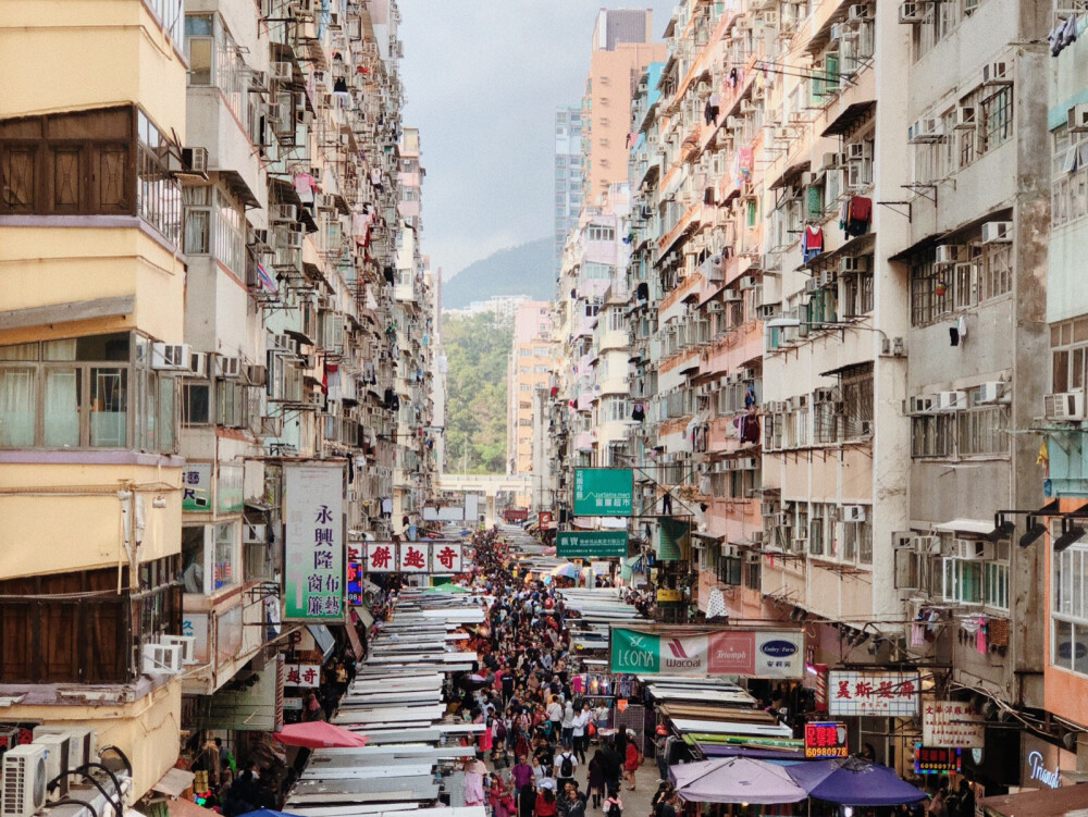 香港