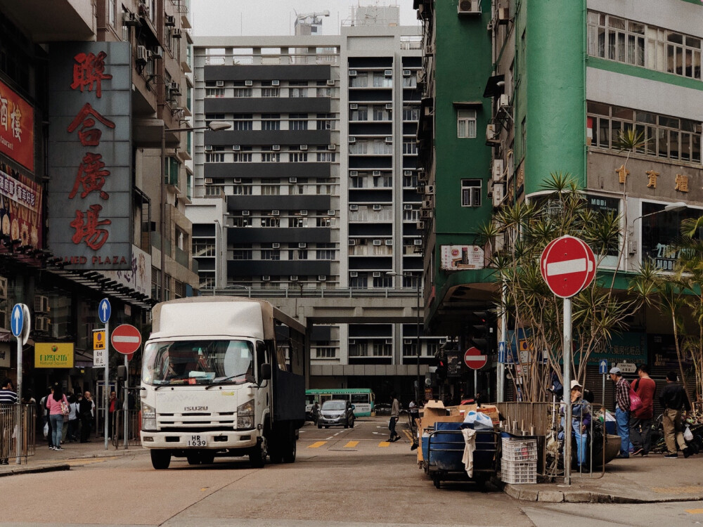 香港