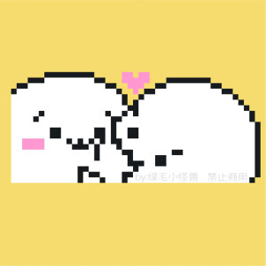 【绿毛小怪兽】拼豆图纸。可爱表情包，一大口亲亲！