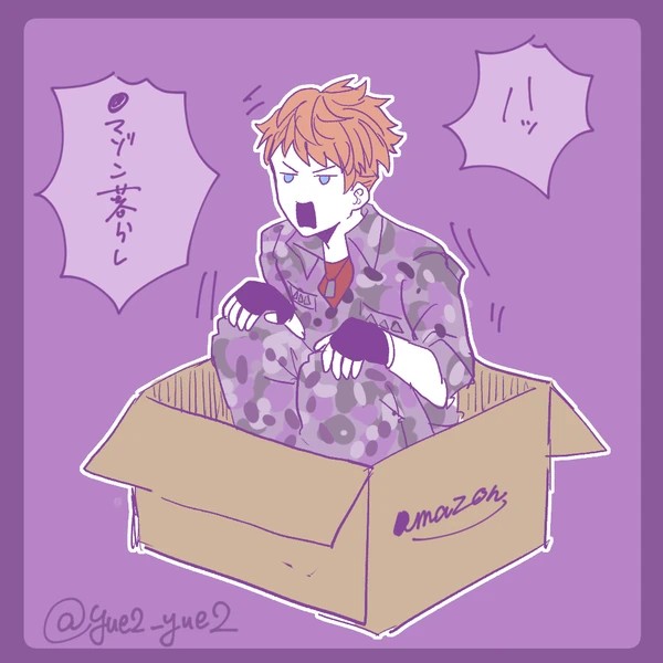 drb催眠麦克风理帝侵删歉