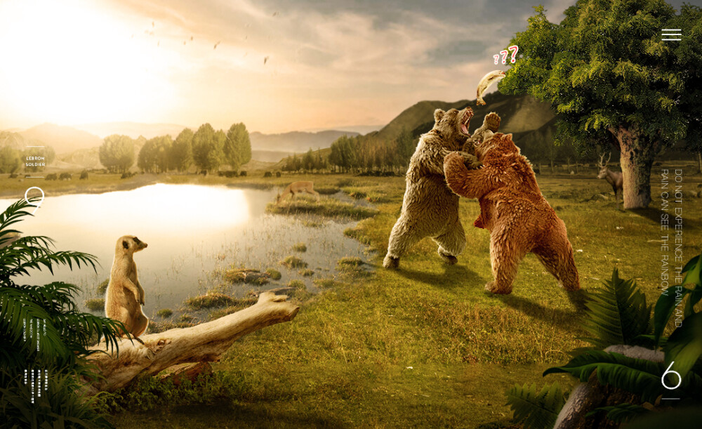 群练-《一条鱼引发的争斗》锦衣卫作品