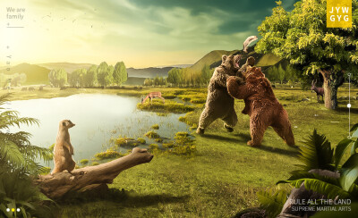 群练-《一条鱼引发的争斗》锦衣卫作品