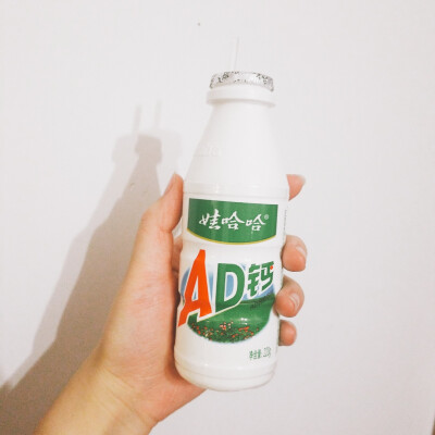 AD钙哦~