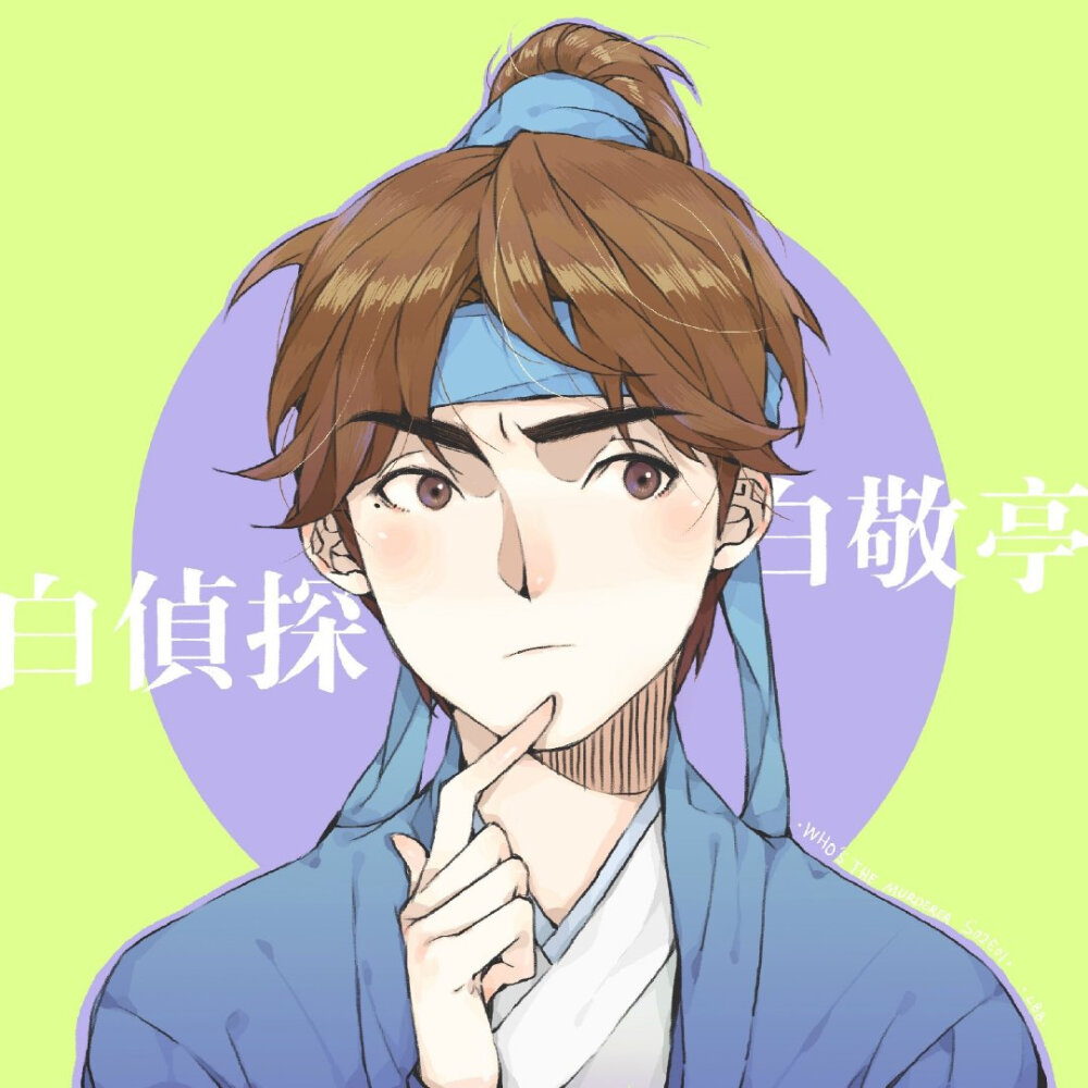 关注2019年3月7日 16:29陆筱离