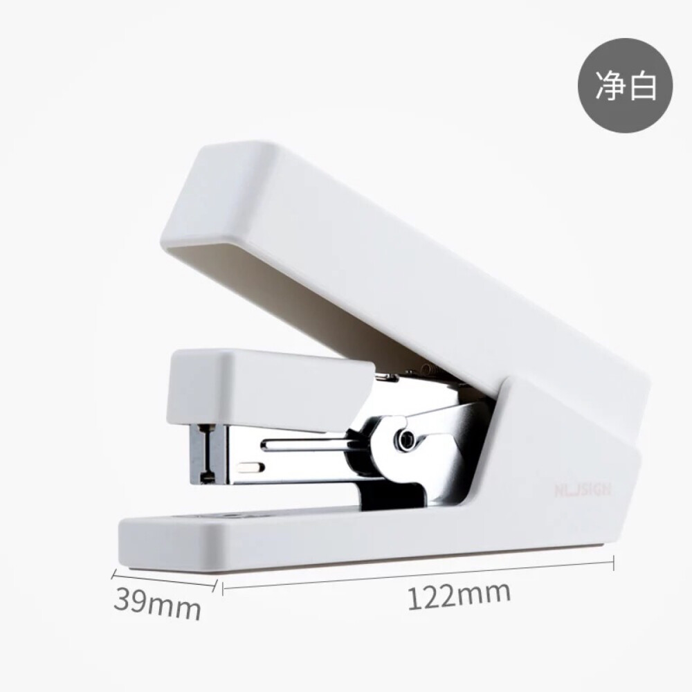 纽赛NS081省力型订书机学生装订机一指按压不费力订书器办公用品 29.9