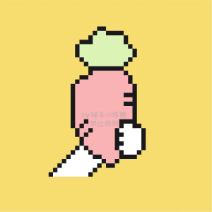 【绿毛小怪兽】拼豆图纸。可爱的表情包(*/ω＼*)呐，小仙女，胡萝北给你！