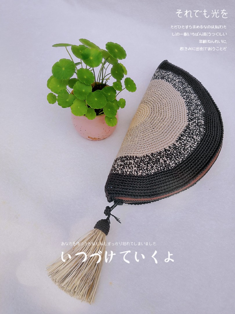 渐变系列棉草帽子