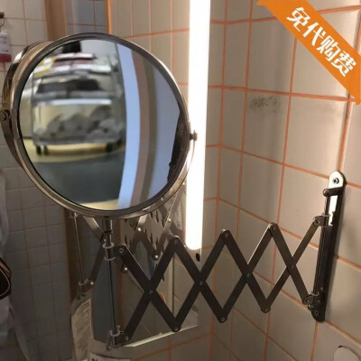 免代购费上海宜家国内代购 富拉克镜子浴室镜梳妆放大镜伸缩镜 408.8
