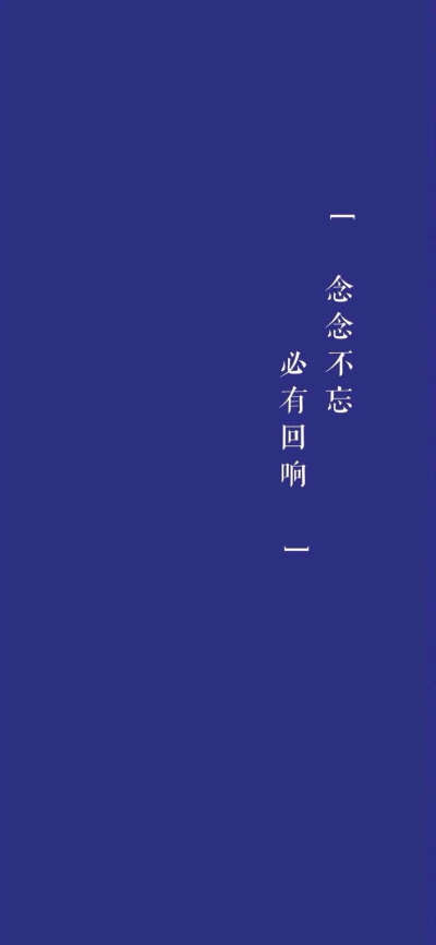 壁纸。