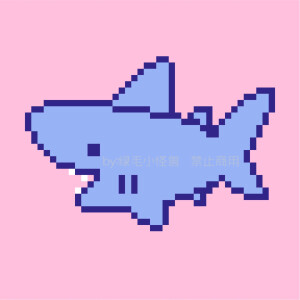 【绿毛小怪兽】拼豆图纸，萌萌哒鲨鱼，嗷呜～( ´Д`)