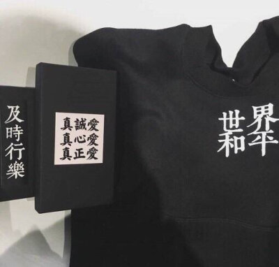 背景图，点赞的最好看