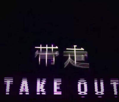 背景图，点赞的最好看