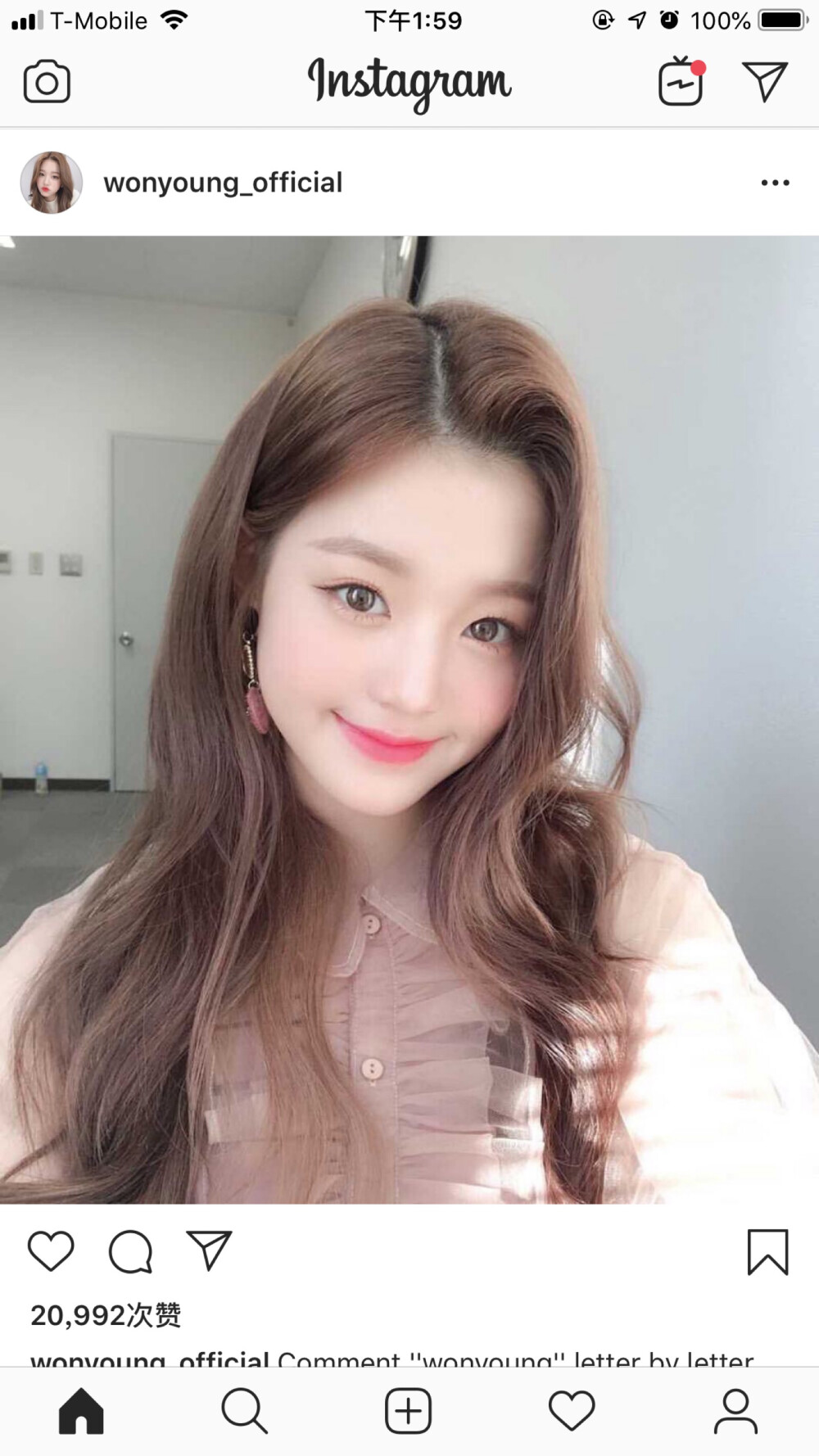 张圆英izoneins自截