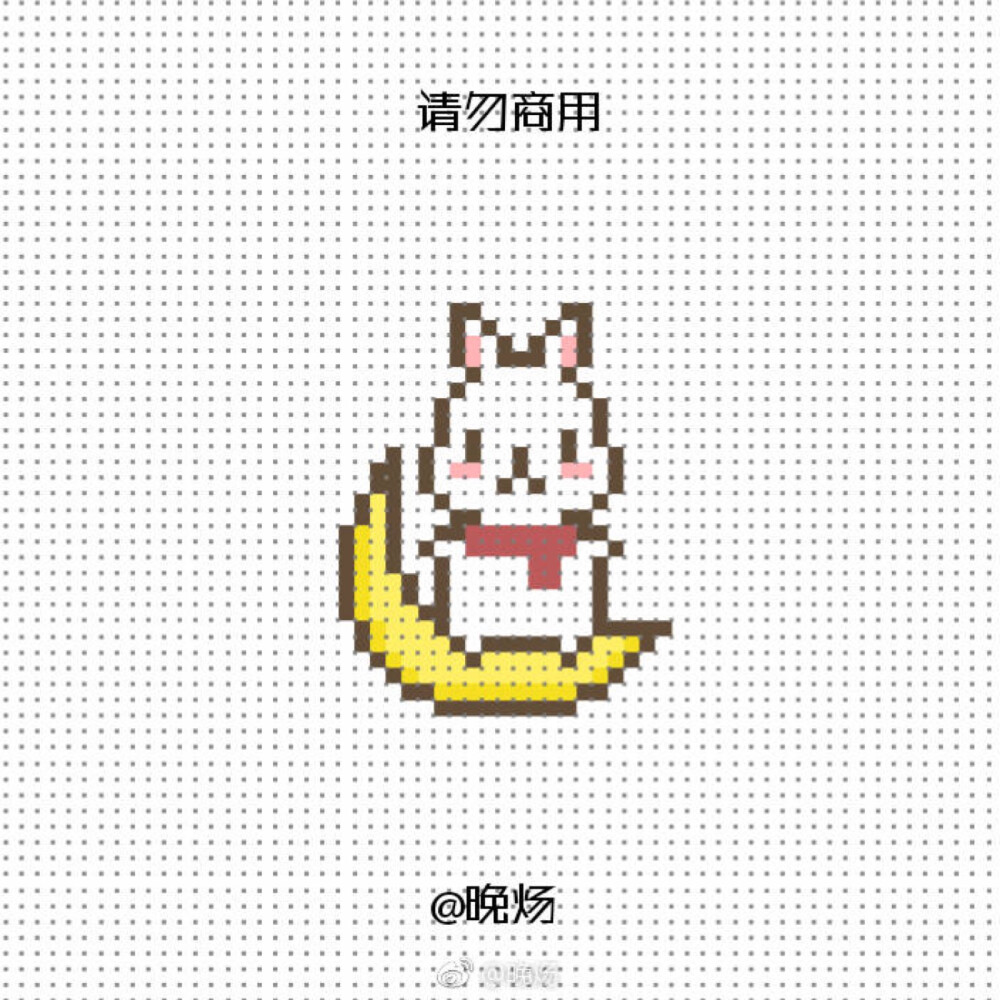 拼豆豆
